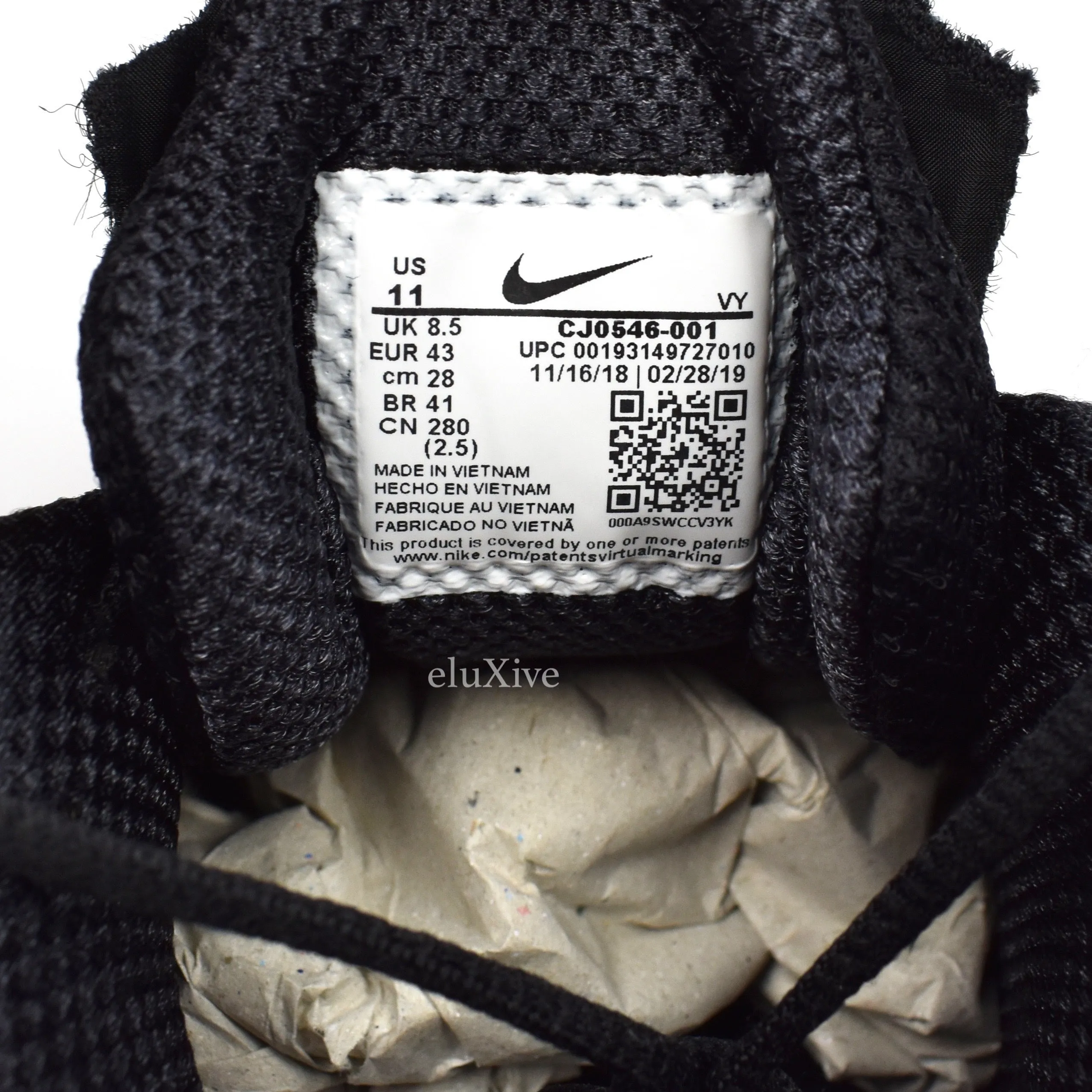 Comme des Garcons x Nike - Shox TL CDG (Black)