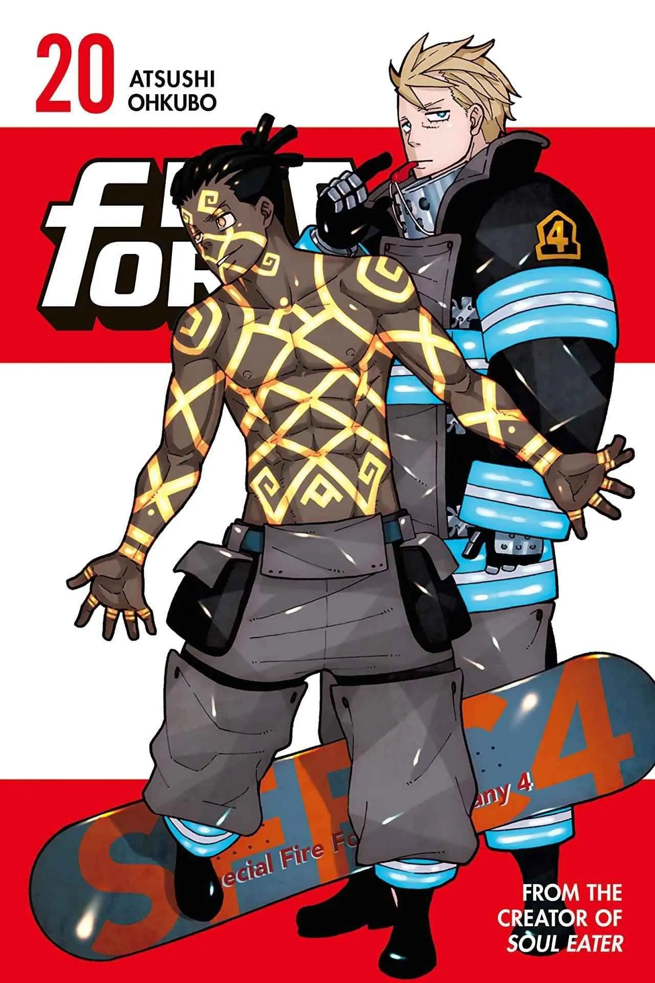 Fire Force (Manga) Vol. 20